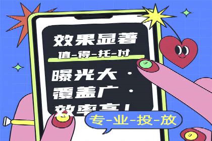 知乎信息流广告的创意之路：多角度案例分析