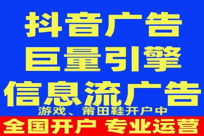 百度SEM竞价推广案例解析：某知名品牌如何抢占市场先机